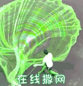 �������������gif��ͼ1
