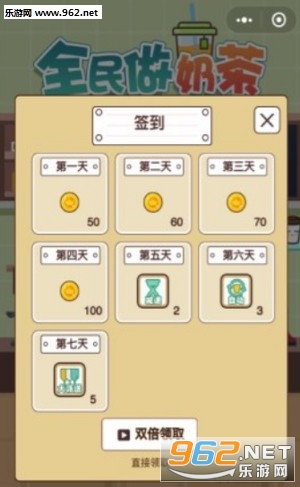 ȫ�����̲�����v1.2.0��ͼ2