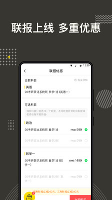 ����ȫ�����ٷ���v3.13.1��ͼ0