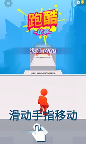�ܿ������������Ϸv1.9.6��ͼ3