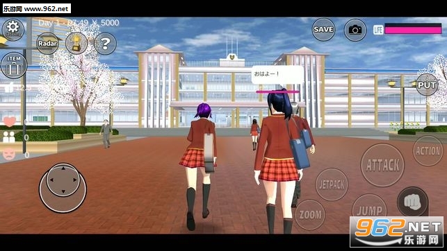 高校少女模拟器中文版截图2