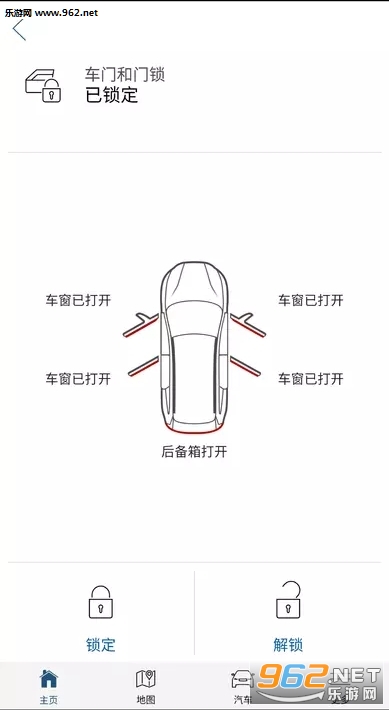 Volvo On Call(�ֶ����泵�ܼ�app)v4.5.13 ��Ѱ��ͼ2