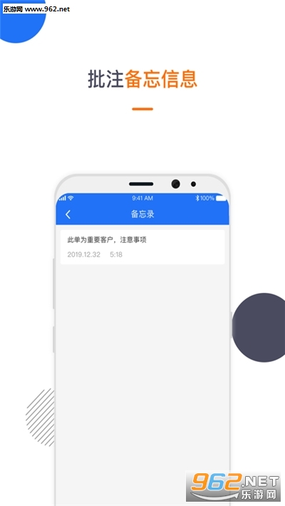 ��Ȼ�ܼҷ�������v2.1.2 ���°��ͼ2