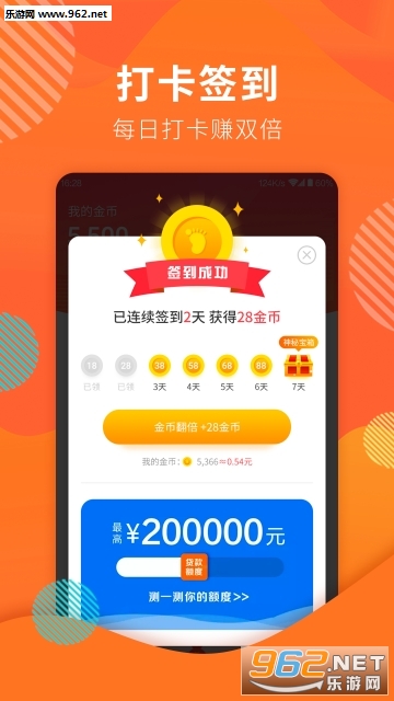 �к�����·׬Ǯ��ͼ0