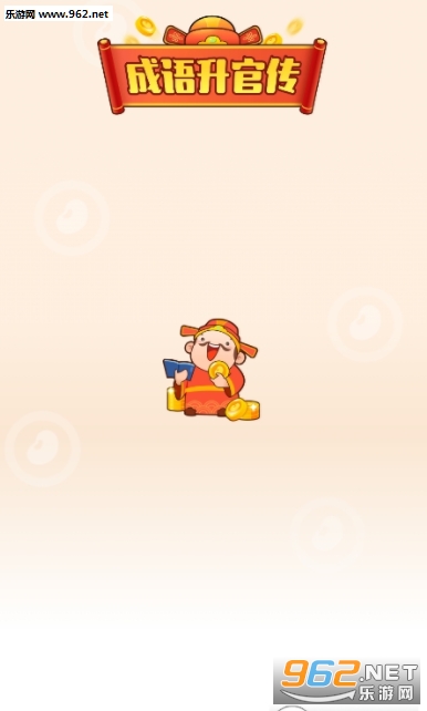 �������ٴ������v1.0.4��ͼ0