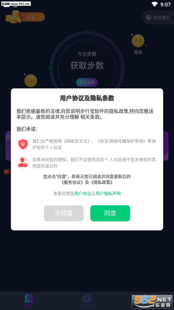 ���б���ʵ׬Ǯ��ͼ4