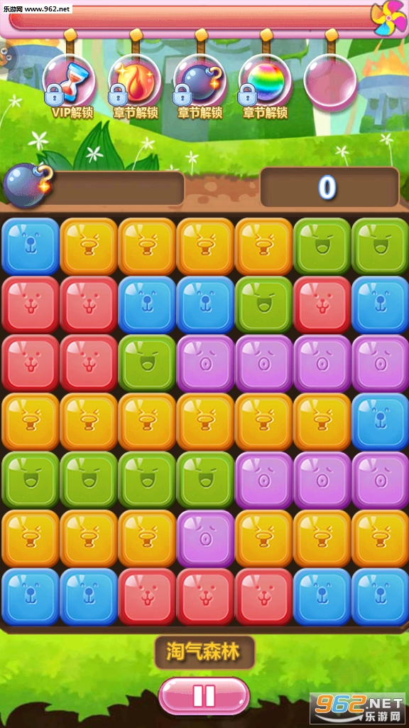 ��������ֺ����v1.0��ͼ0