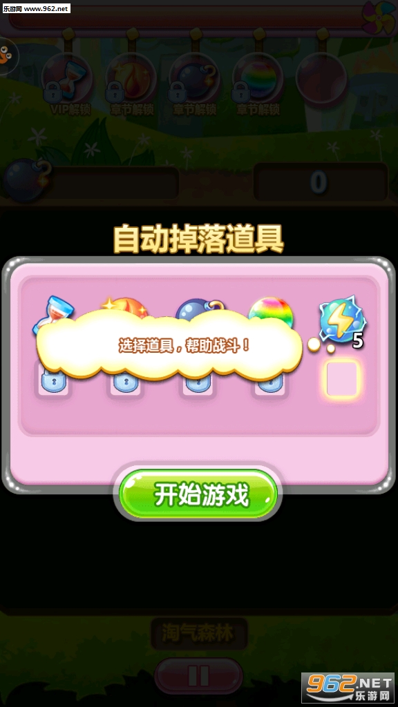 ��������ֺ����v1.0��ͼ1