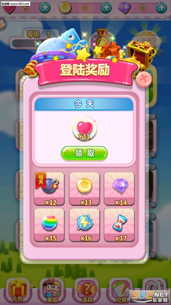 ��������ֺ����v1.0��ͼ3