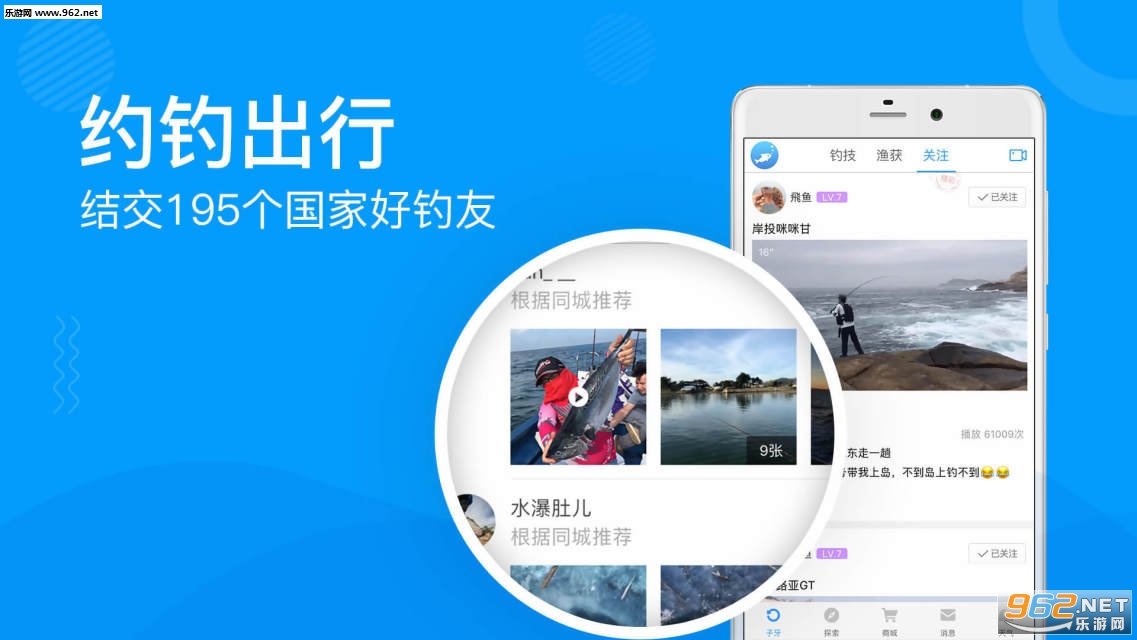 ��������appv3.8.0 ���°��ͼ2