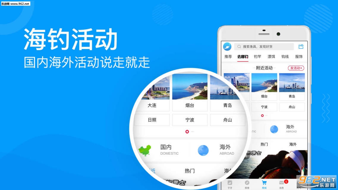 ��������appv3.8.0 ���°��ͼ3