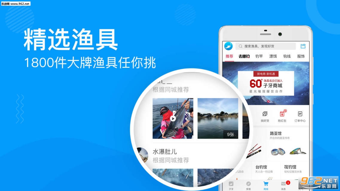 ��������appv3.8.0 ���°��ͼ4