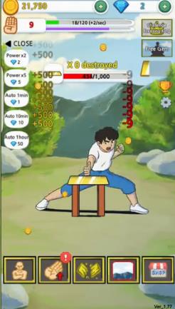 Slashing Bricks(劈砖模拟器手机版)截图1