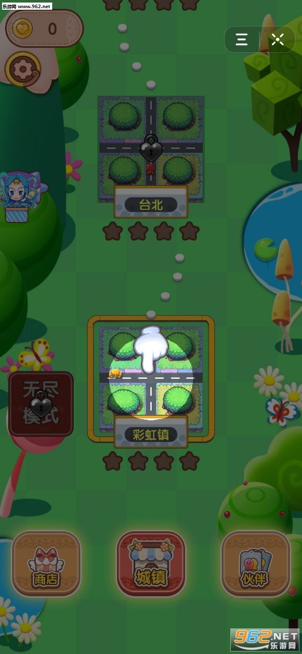 臭弟弟建房子小游戏截图2