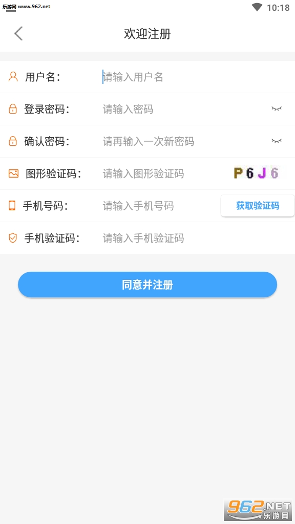�ϳ���У�ͻ���appv2.3.00��ͼ0