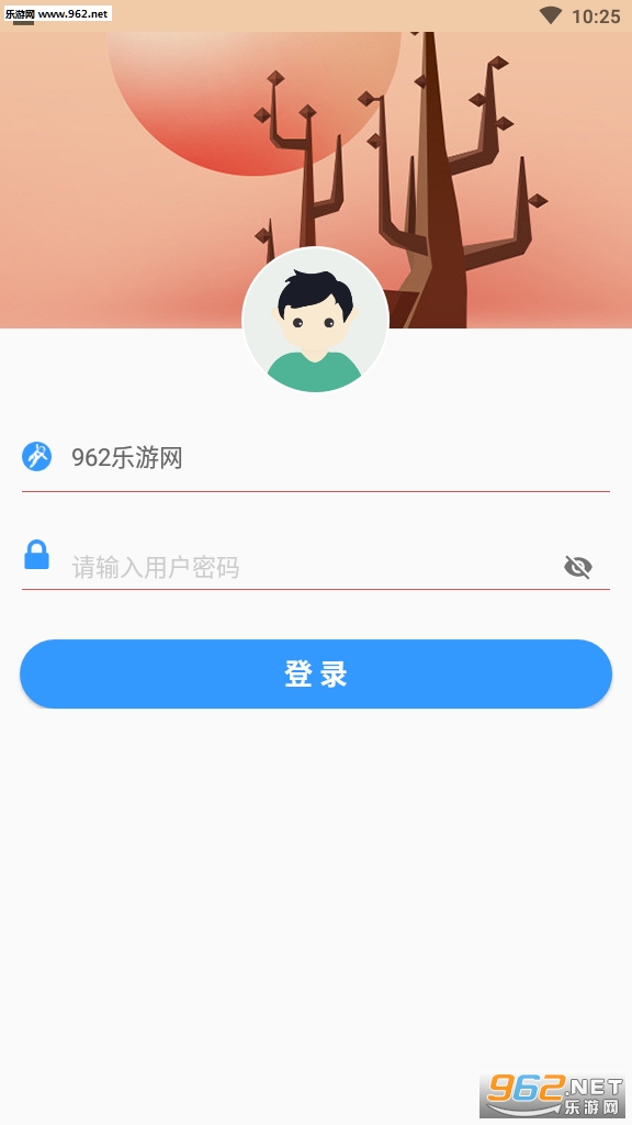 �����PAD�ֻ���v1.2.5��ͼ0