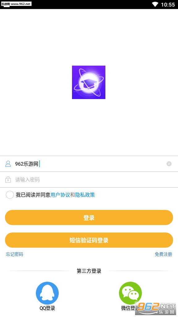 �����ǻ۽����ƿ���v2.0.0��ͼ0