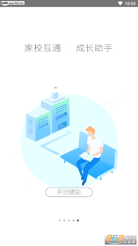 �����ǻ۽����ƿ���v2.0.0��ͼ1