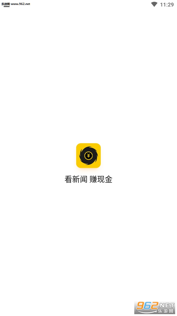 �����ǹٷ���appv1.0.0��ͼ1