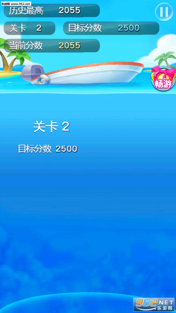 �����ܶ�Ա�����v1.0.2��ͼ0