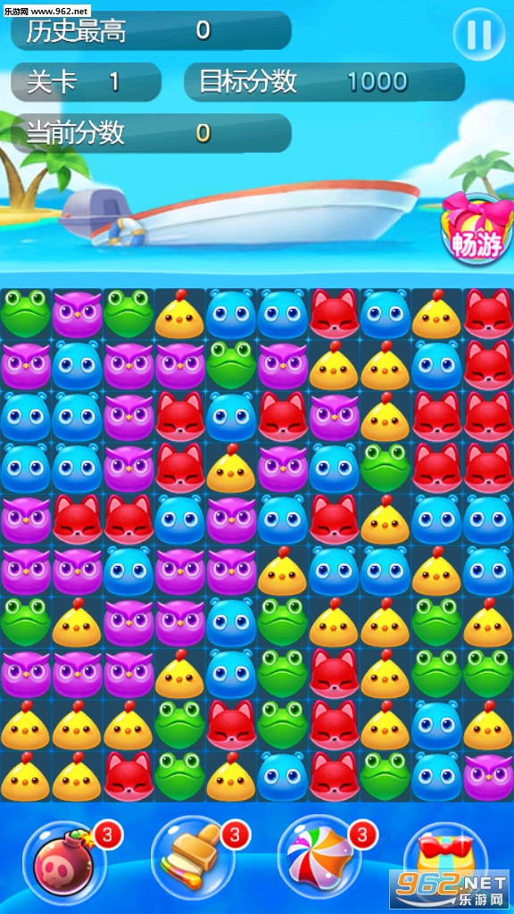 �����ܶ�Ա�����v1.0.2��ͼ1