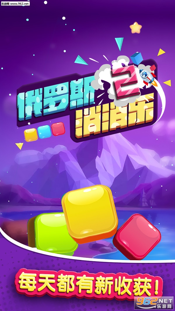 ����˹������2������ͼ0