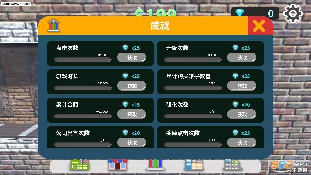 ��ʯ�����������v0.1��ͼ1