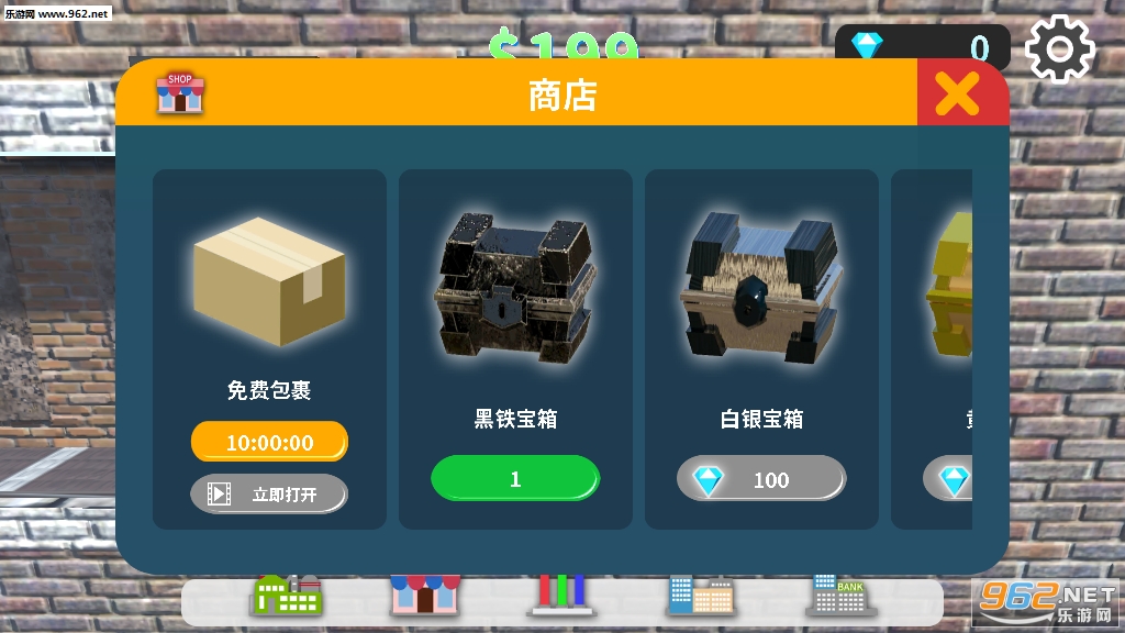 ��ʯ�����������v0.1��ͼ2