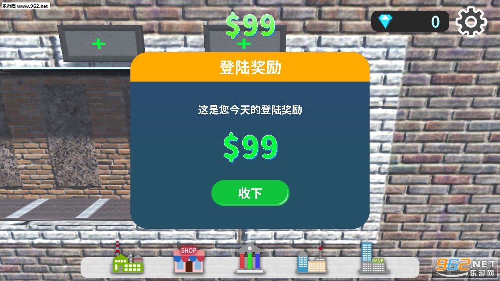 ��ʯ�����������v0.1��ͼ4