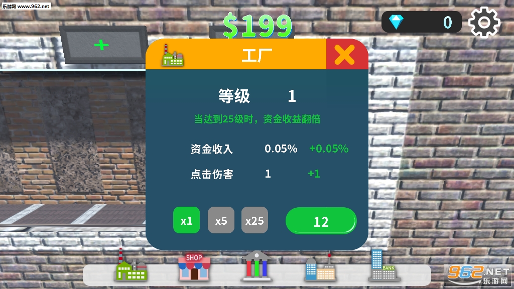 ��ʯ�����������v0.1��ͼ0