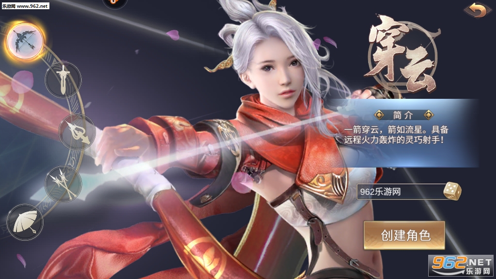 ��Ѫ����������һ���ͼ2