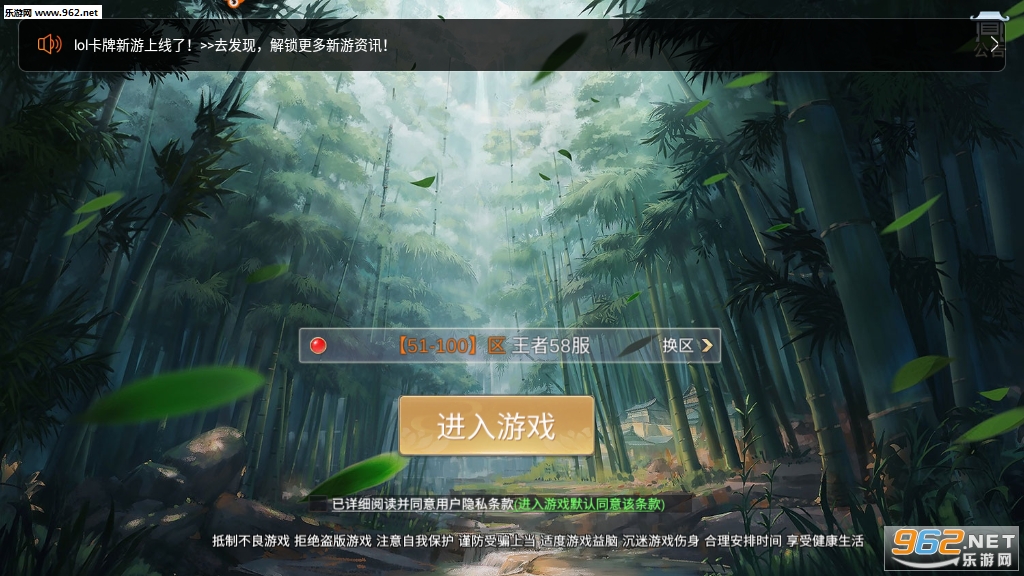 ��Ѫ����������һ���ͼ3