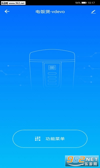 �������ܼҾ�v1.0.0 ��׿���ͼ1