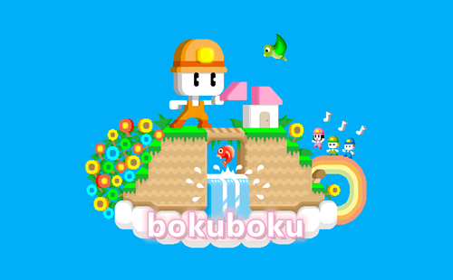 bokuboku��Ϸ���°�_bokuboku������_bokuboku��ľ��Ϸ