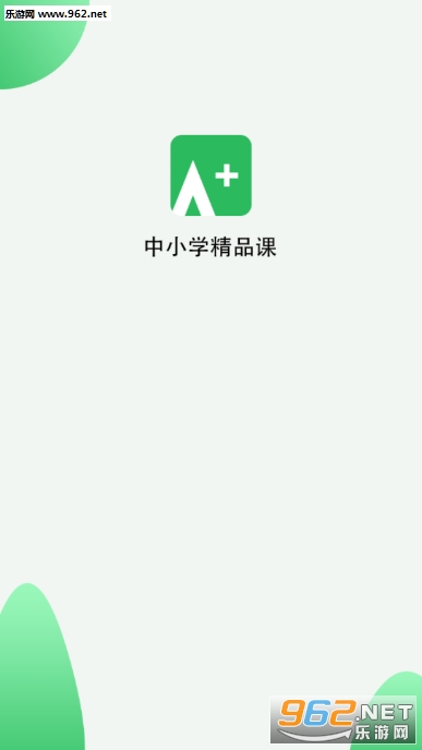 ��Сѧͬ��ѧϰapp��ͼ0