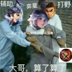 үŭ��������ҫ�������ͼ4