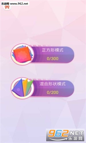 �����������ͼ2