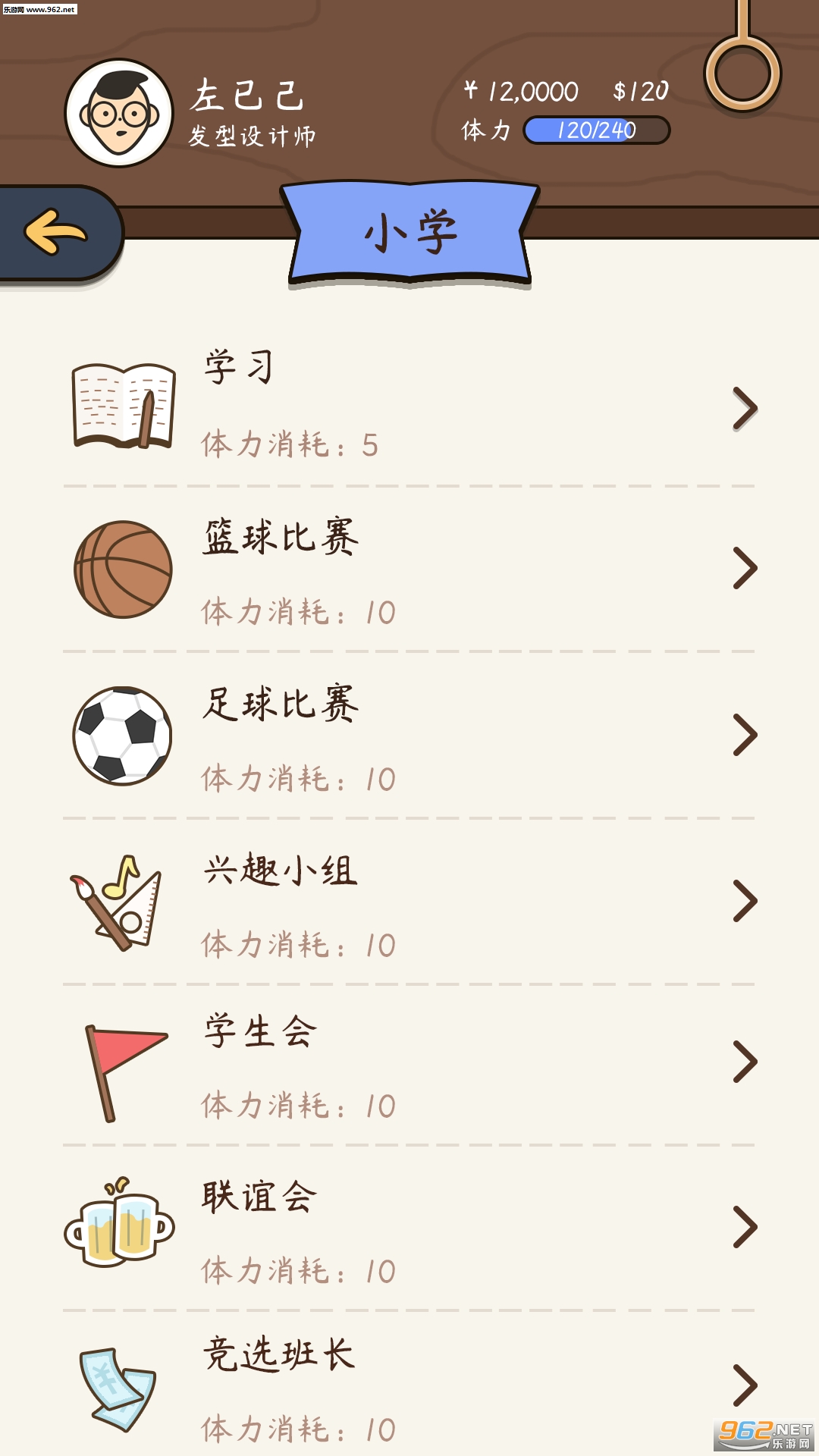 ����ģ�����й�ʽ�������°�v1.0.6��ͼ3