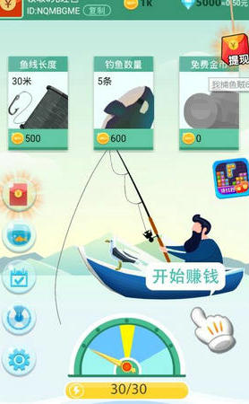 �ҵ�����6������ͼ0