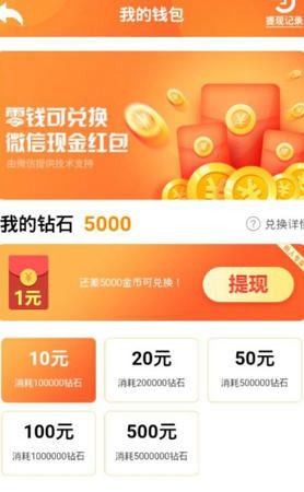 �ҵ�����6������ͼ2
