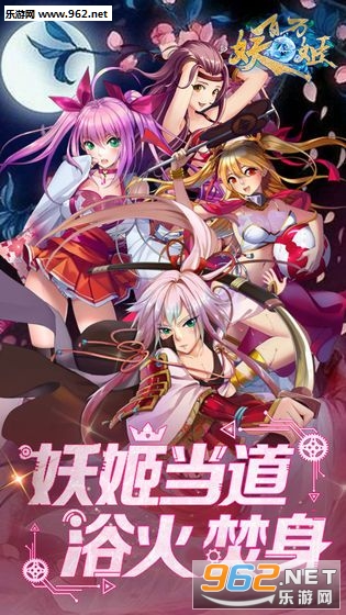 灵谕奇谭手游截图2