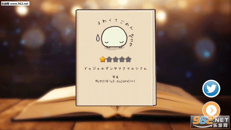 ���ޥॷ�������ˮ�ܳ�����׿���ͼ3