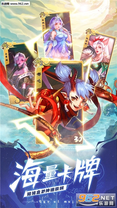 天神大战无限钻石无限元宝版截图3