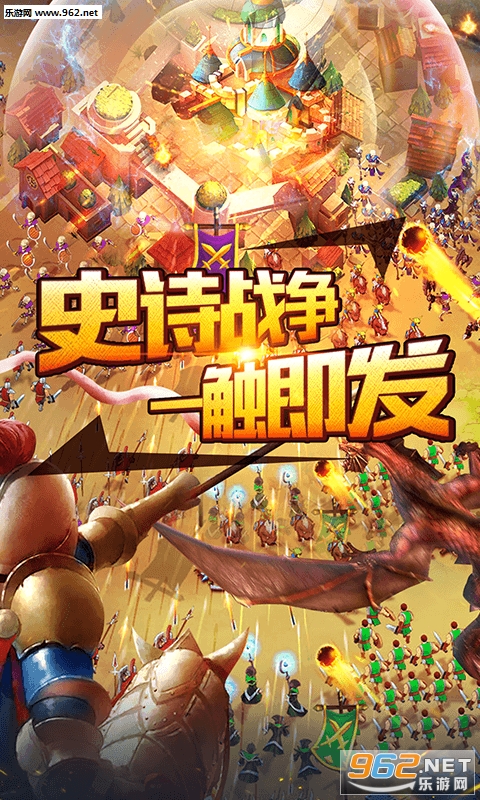 ����ʹ�߰�׿���ͼ2