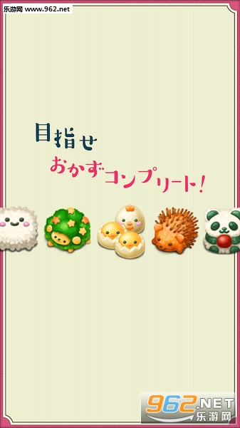������ɰ���ɫ�㵱���°�v1.0.4��ͼ0