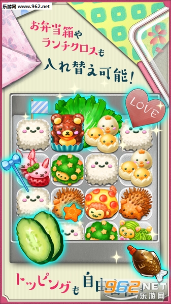 ������ɰ���ɫ�㵱���°�v1.0.4��ͼ1