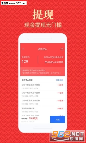 ������ѶAPPv1.0.0��ͼ0