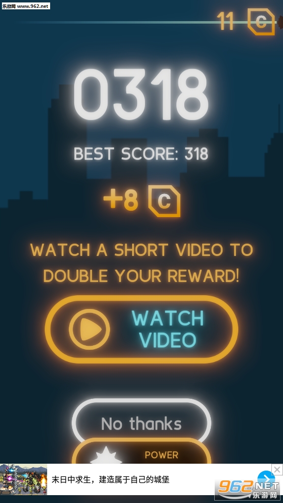 �ǹ���ש�����v1.0.6��ͼ0