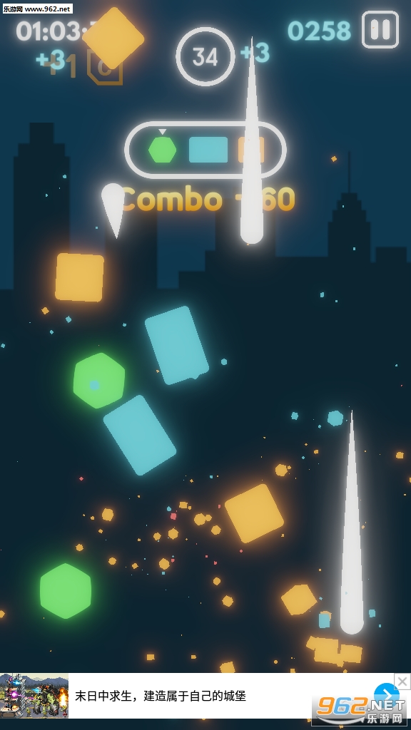 �ǹ���ש�����v1.0.6��ͼ1