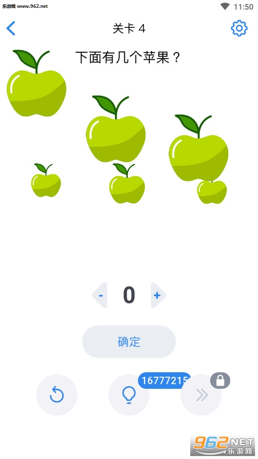 �������԰�׿���ͼ4